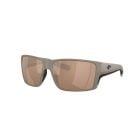 Costa Del Mar Reefton Pro Matte Sand Copper Silver Mirror 580G (63) 06S9080