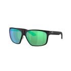 Costa Del Mar Trades Matte Black Green Mirror 580G (60) 06S9128