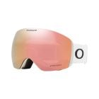 Antiparras Oakley Flight Deck™ L Snow Prizm Rose Gold Iridium Matte White
