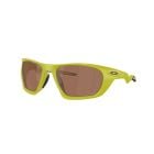 Oakley Lateralis Matte Cactus Prizm Tungsten (60) 0OO9431