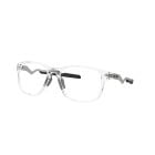 Lentes Opticos Oakley Cerebral Satin Chrome (55) 0OX8187