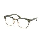Lentes Opticos Polo Ralph Lauren Shiny Green Havana (54) 0PH2277