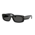 Ray-Ban Kiliane Puffer Black Ultra Black (55) 0RB4944