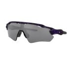 Lente de Sol Oakley Radar® EV Path® Electric Purple Shadow Camo