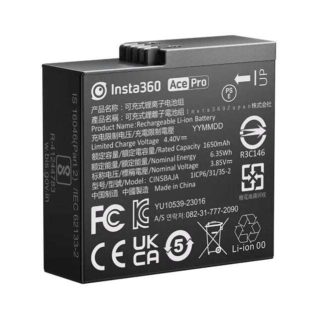 Batería recargable Insta360 para ACE y ACE PRO