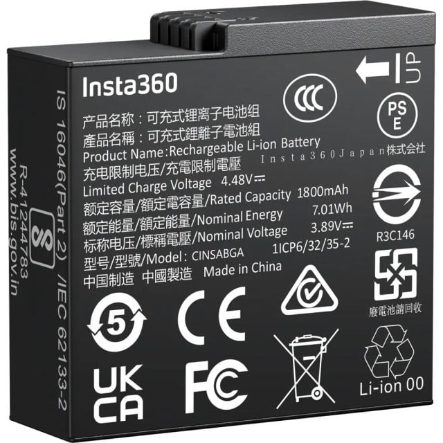 Batería recargable Insta360 para Ace Pro 2