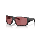 Lentes de Sol Costa del Mar Reefton Pro Matte Black 580G